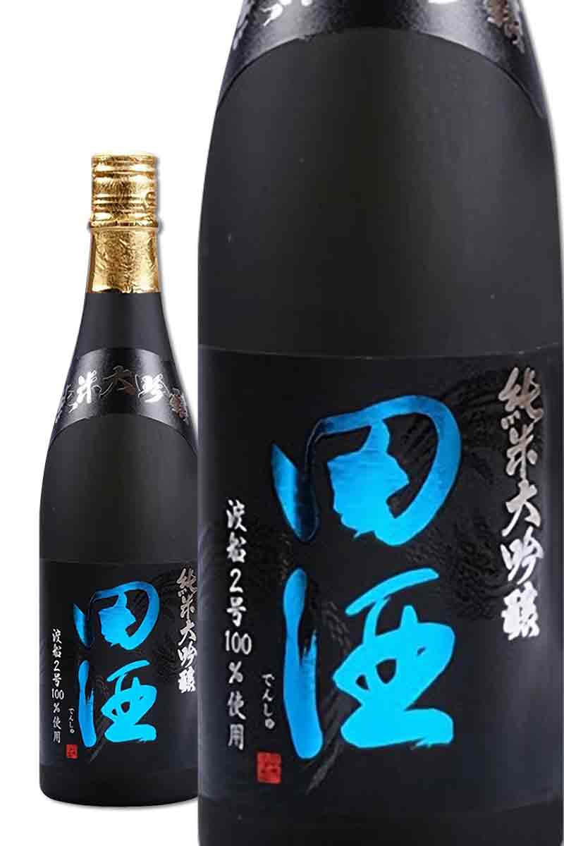 西田酒造田酒純米大吟釀山田穂+ 渡船2 號雙瓶限量禮盒套組720ml 西田酒造田酒純米大吟釀山田穂+ 渡船2 號雙瓶限量禮盒套組720ml