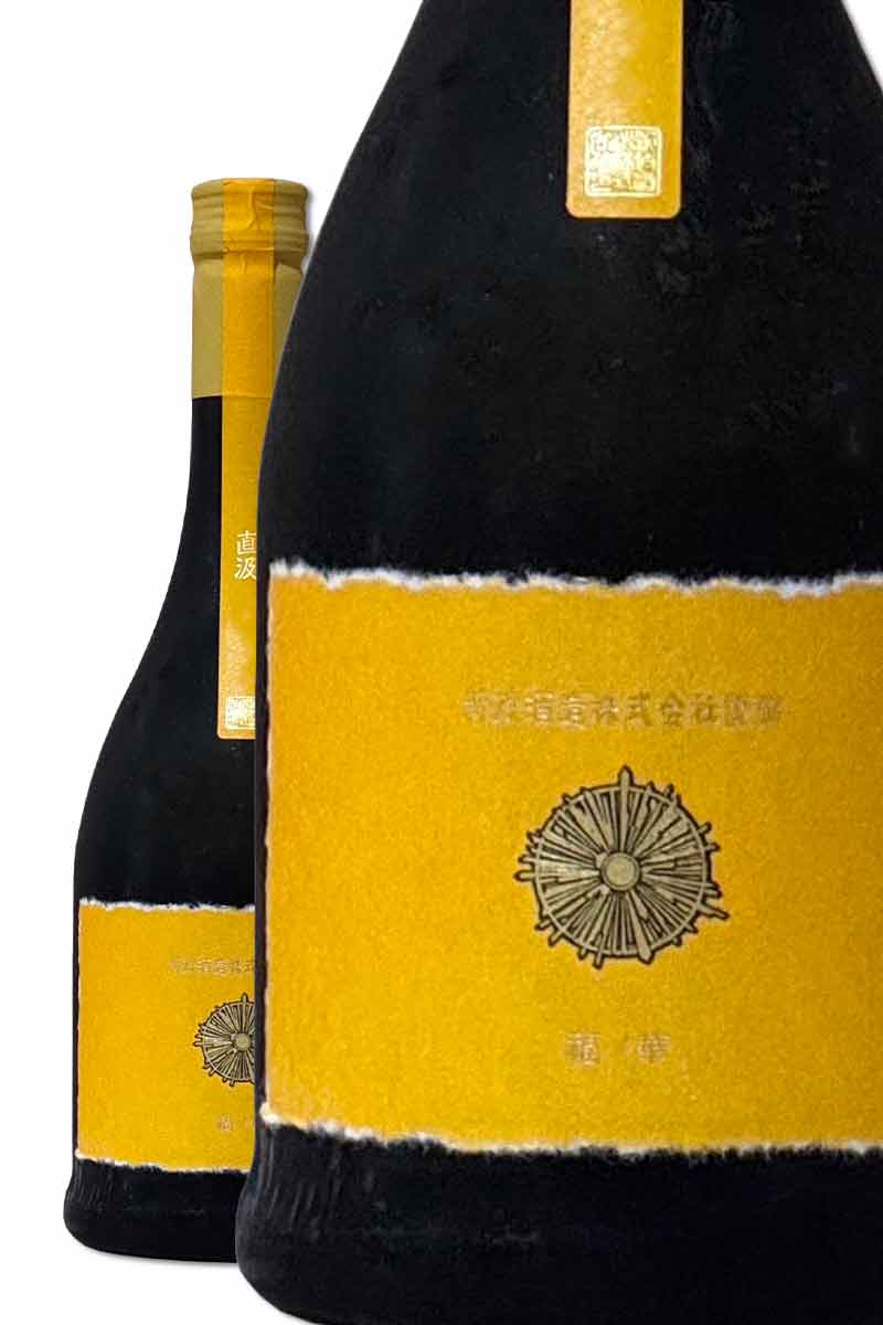 新政酒造山吹直汲生酛木桶純米720ml- WINE&TASTE 品迷網 新政酒造山吹直汲生酛木桶純米720ml- WINE&TASTE 品迷網