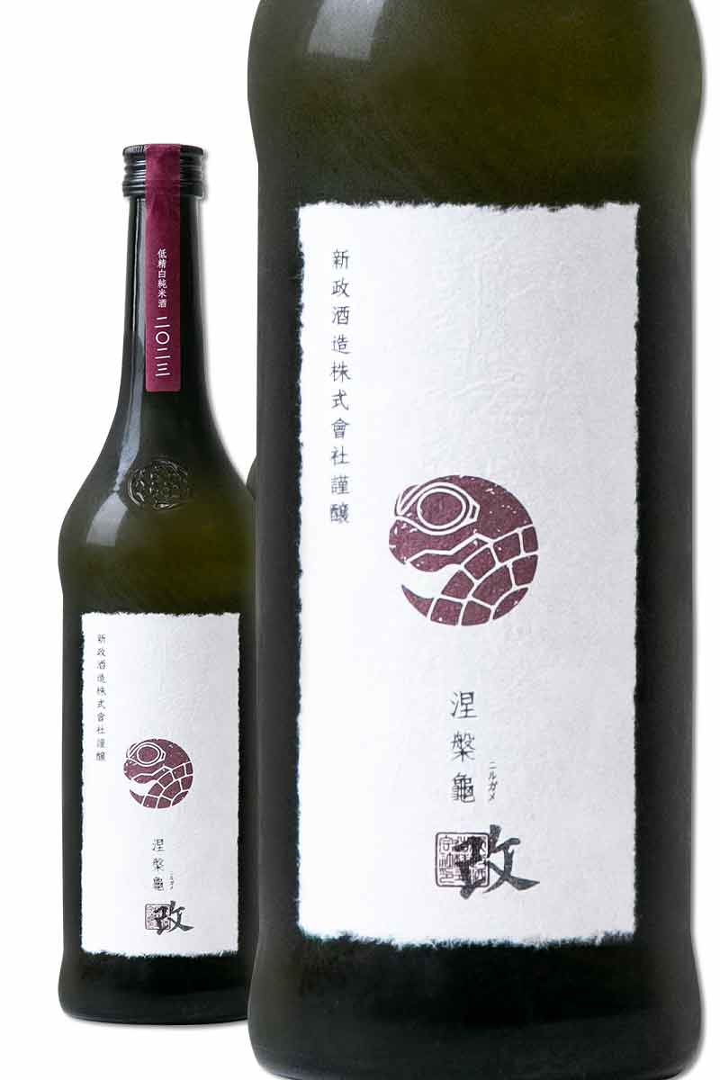 新政酒造涅槃龜紫黑米改720ml- WINE&TASTE 品迷網 新政酒造涅槃龜紫黑米改720ml- WINE&TASTE 品迷網