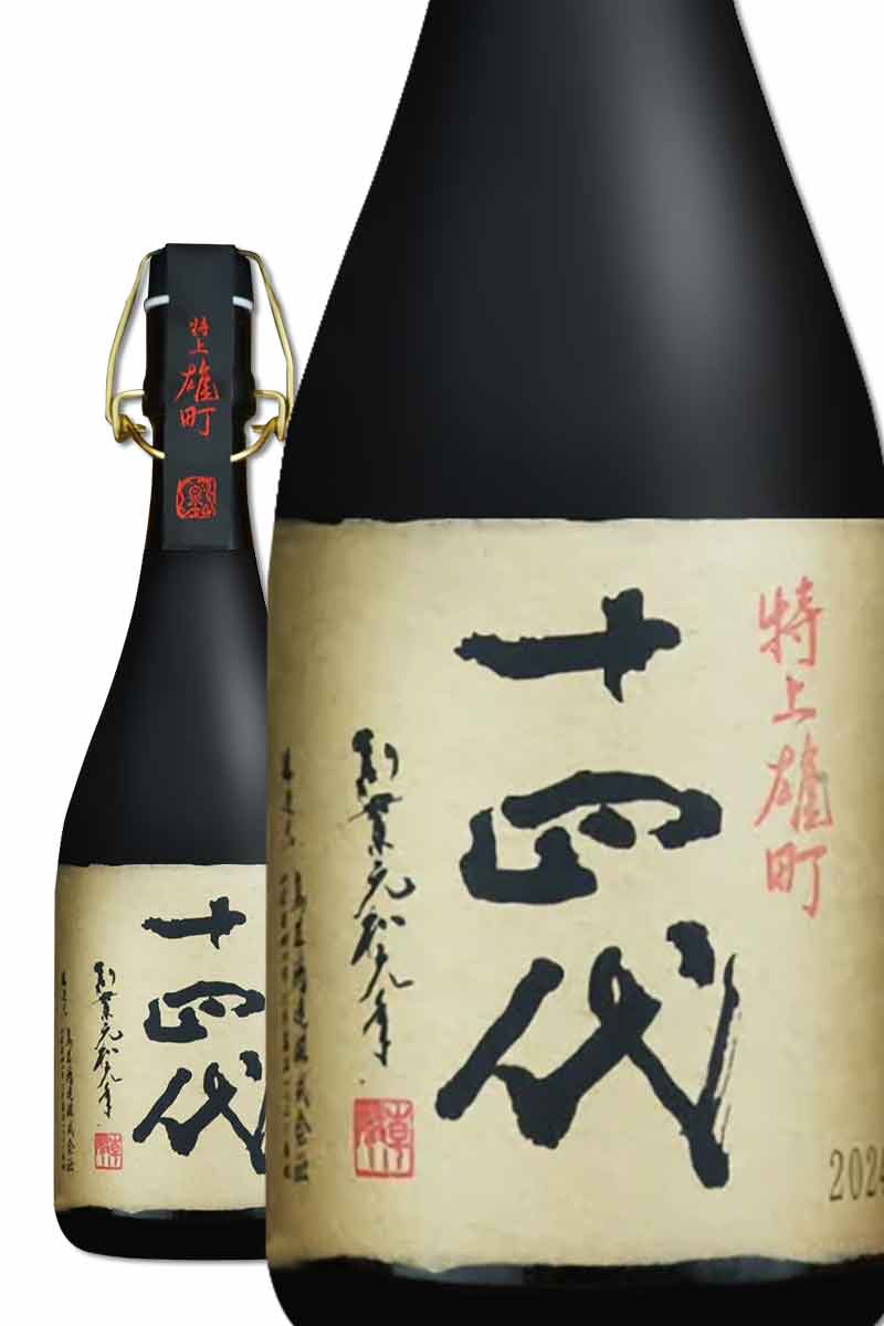 高木酒造十四代特上雄町斗瓶取大極上諸白酒禮盒版720ml 高木酒造十四代特上雄町斗瓶取大極上諸白酒禮盒版720ml