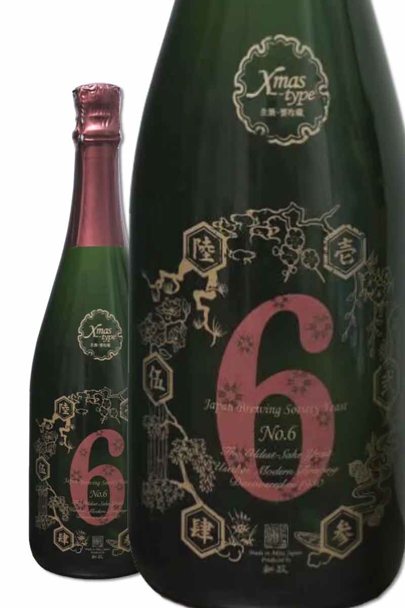 新政酒造2024 No.6 X-mas type Sparkling 聖誕限定氣泡清酒750ml 新政酒造2024 No.6 X-mas type Sparkling 聖誕限定氣泡清酒750ml