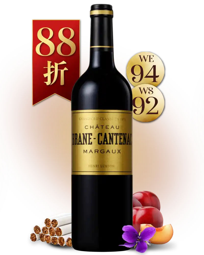 巴漢肯那克堡 一軍紅酒 Château Brane-Cantenac 2009