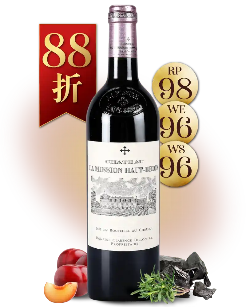 歐布里雍教會堡 一軍紅酒 Château La Mission Haut Brion 2015