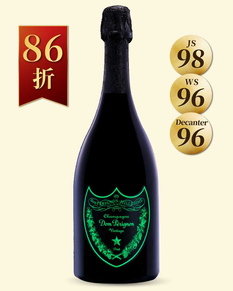 香檳王發光版 Dom Perignon Luminous Collection Brut 2008