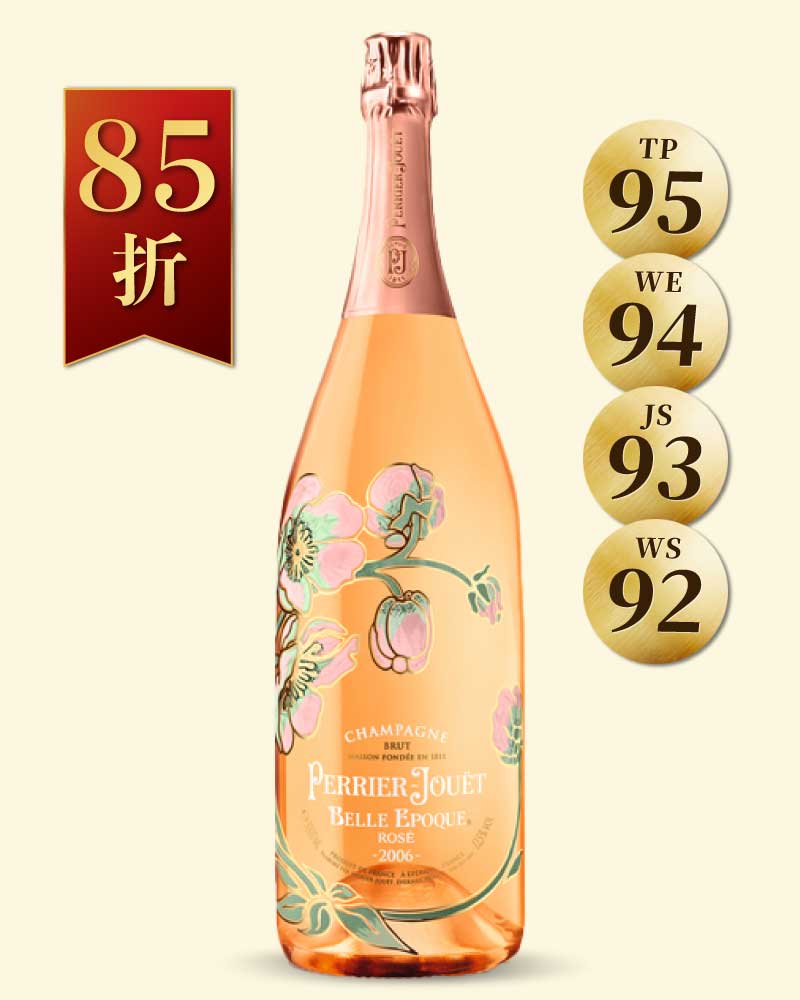 皮耶爵 花樣年華年份粉紅香檳 2006 Champagne Perrier Jouët Belle Epoque Rosé 2006