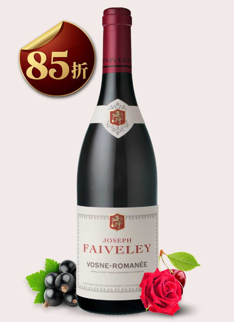 費芙蕾酒莊 馮內侯瑪內村莊級紅酒 Joseph Faiveley Vosne-Romanée 2019