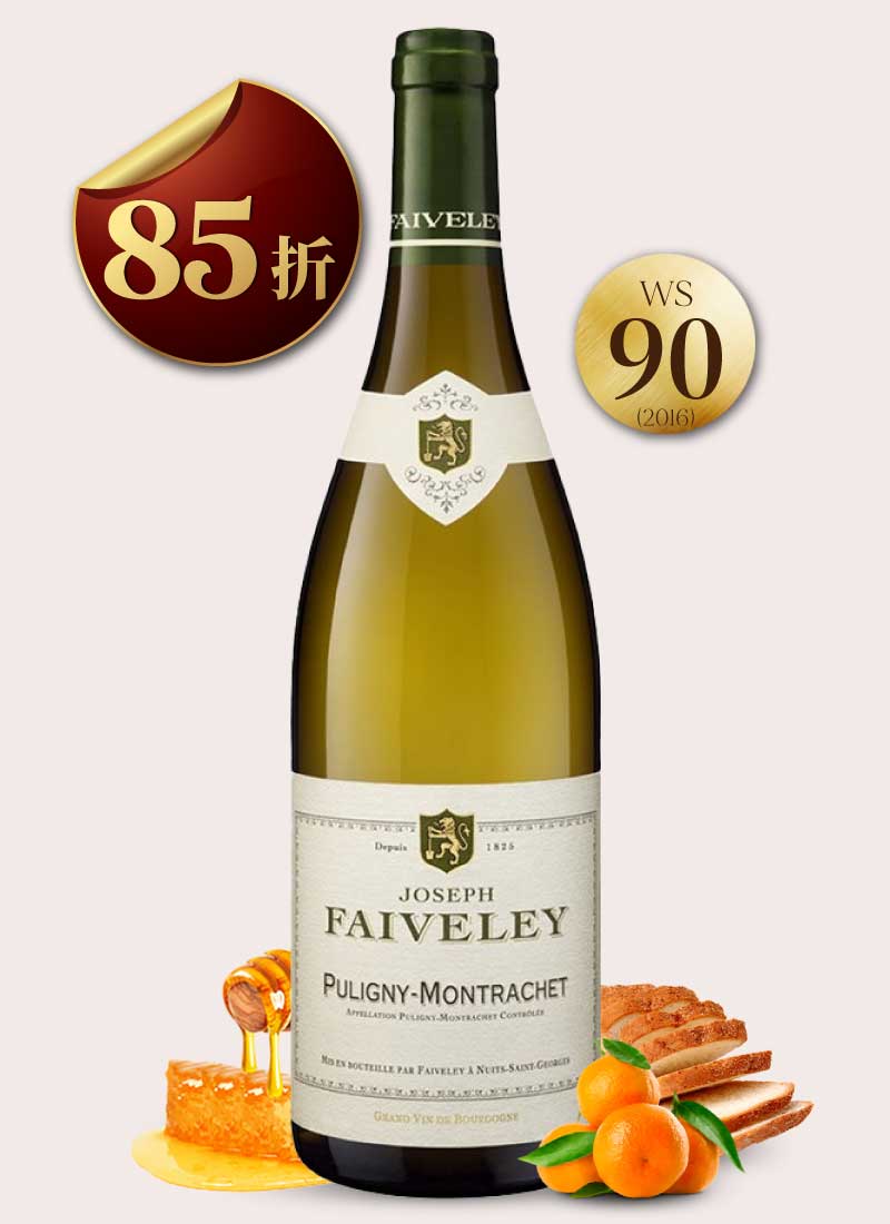 費芙蕾酒莊 普里尼-蒙哈榭 村莊級白酒 Maison Joseph Faiveley Puligny-Montrachet 2019