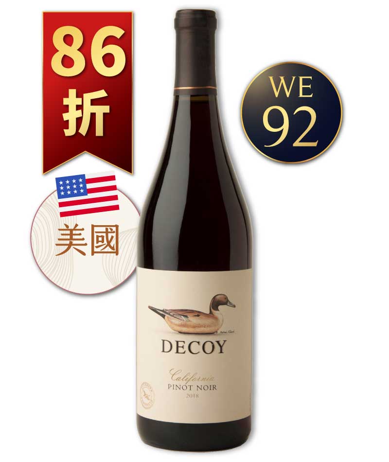 美國達克宏 帝蔻系列 黑皮諾紅葡萄酒 Decoy Sonoma County Pinot Noir