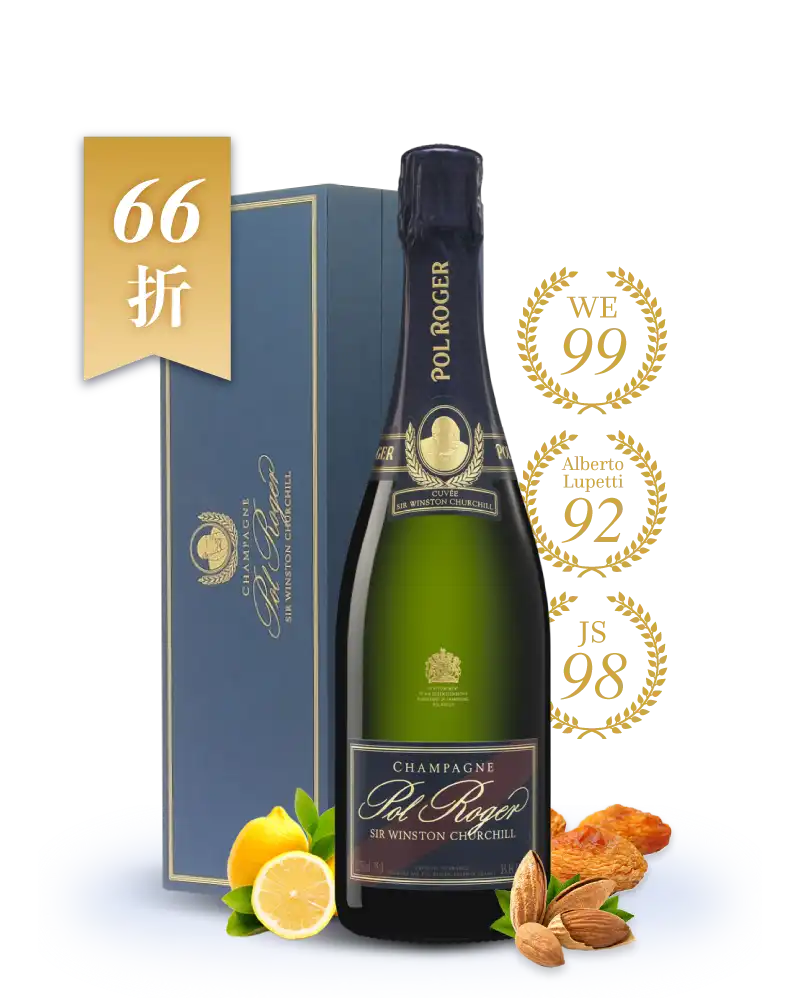 保羅傑 邱吉爾 年份香檳 2012 禮盒版 Champagne Pol Roger Cuvée Sir Winston Churchill 2012