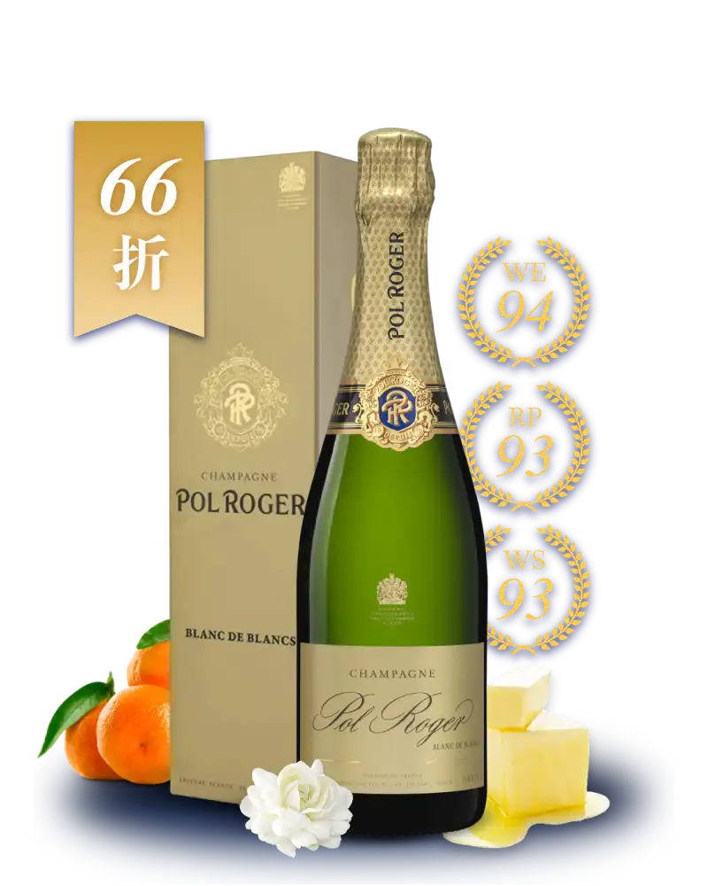 保羅傑 2013 年份白中白香檳 禮盒版 Champagne Pol Roger Blanc de Blancs