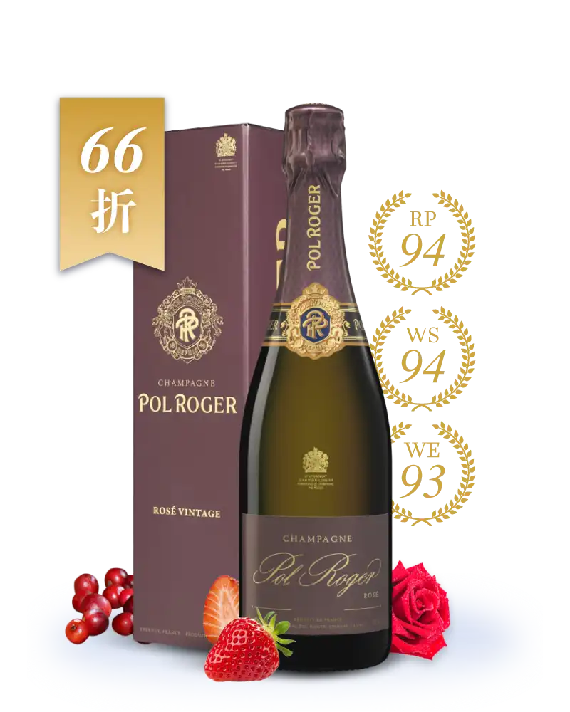 保羅傑 2015 年份粉紅香檳 禮盒版 Champagne Pol Roger Rosé Vintage 2015