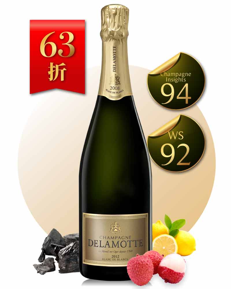 黛拉夢 2014 年份白中白香檳 Champagne Delamotte Blanc de Blancs vintage 2014