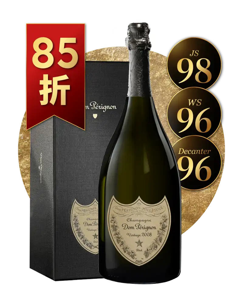 香檳王 2008 禮盒版 Dom Pérignon Vintage Champagne 2008 with Gift Box