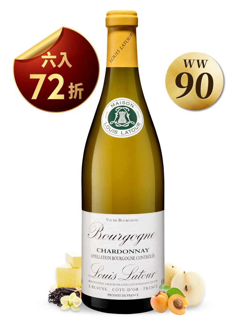 路易拉圖 勃根地 夏多內 白葡萄酒 Louis Latour Bourgogne Chardonnay 2020