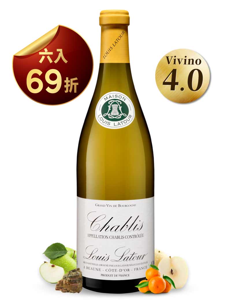 路易拉圖 夏布利 白葡萄酒 Louis Latour Chablis 2021