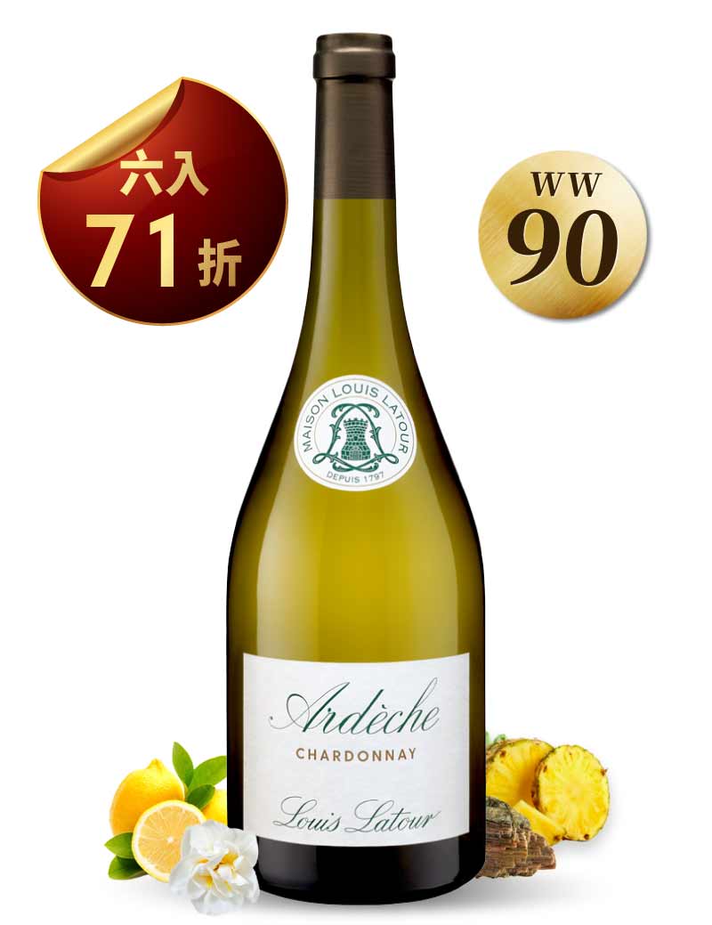 路易拉圖 阿德榭 夏多內 白葡萄酒 Louis Latour Ardeche Chardonnay VDP 2020