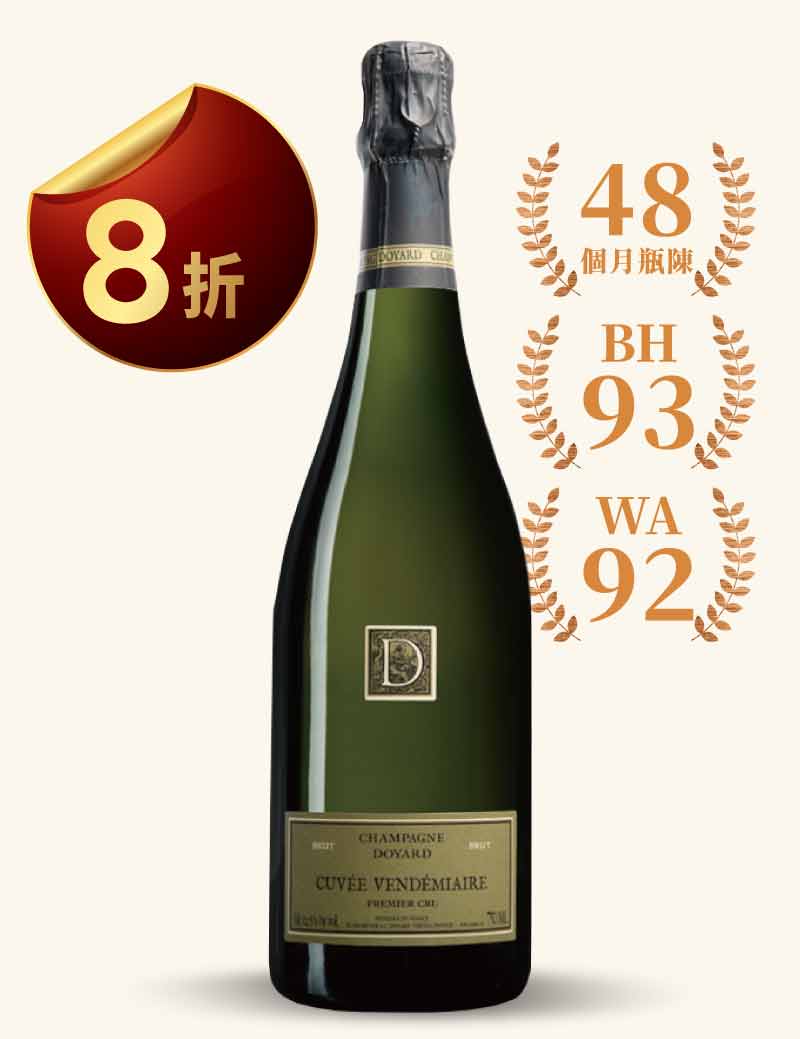 督亞香檳 葡月白中白一級園不甜香檳 Doyard Cuvée Vendémiaire 1er Cru Blanc de Blancs Brut NV