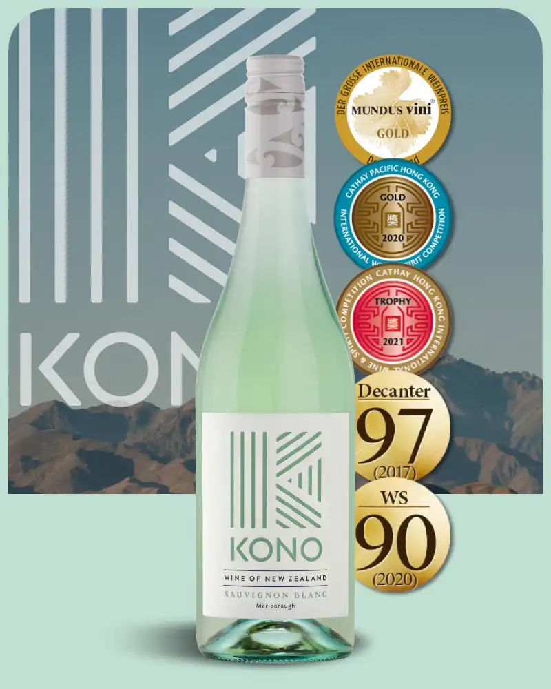 寇諾酒莊 馬爾堡白蘇維濃白酒 Kono Marlborough Sauvignon blanc 2022