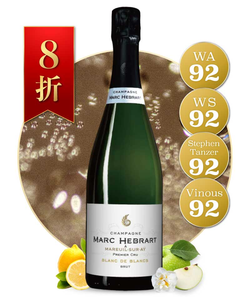 馬克‧艾博哈 一級園白中白無年份香檳 Marc Hebrart 1er Cru Blanc de Blancs Brut NV