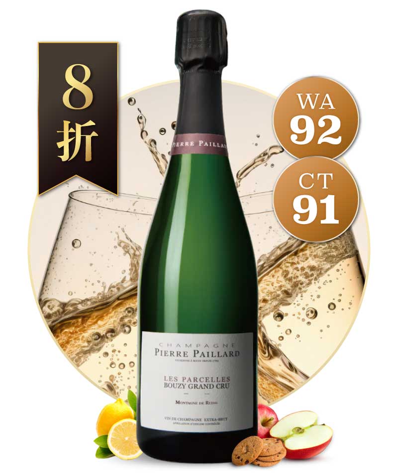 皮耶·帕亞 特級園不甜無年份香檳 Pierre Paillard Grand Cru Les Parcelles XVIII Extra Brut NV