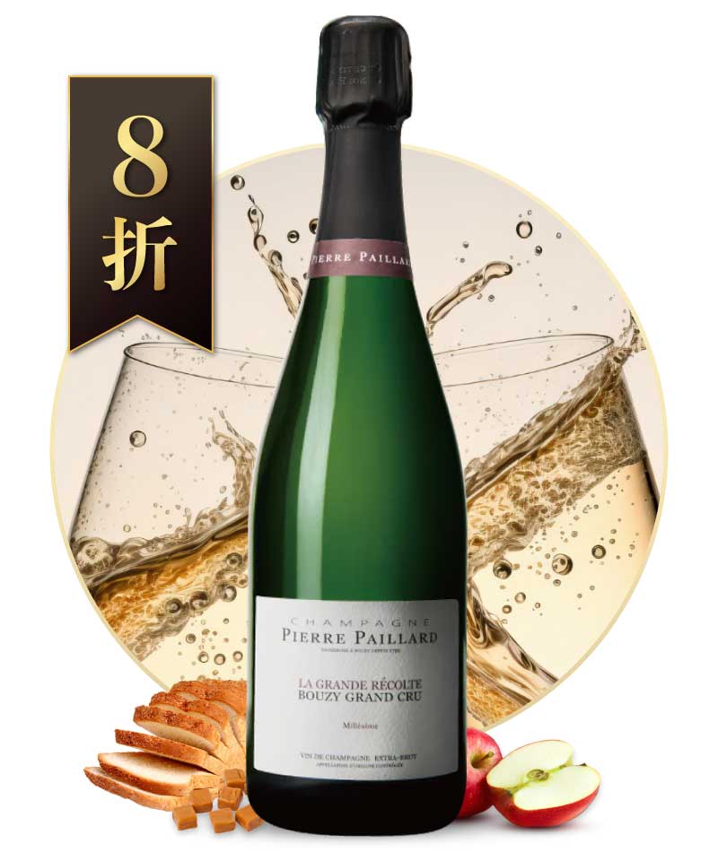 皮耶·帕亞 特級園豐收不甜年份香檳 2012 Pierre Paillard Grand Cru La Grande Recolte Extra Brut 2012