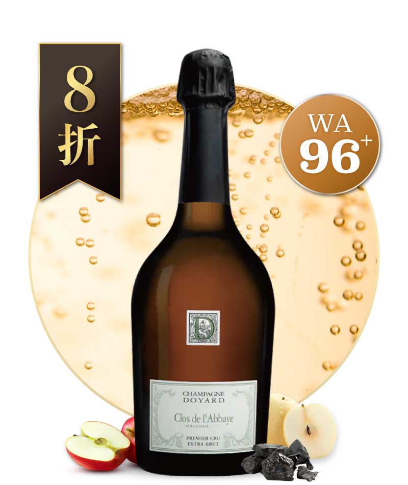 慕瑟父子 Ratafia 香檳加烈甜酒 Doyard Clos de l‘Abbaye 1er Cru Blanc de Blancs Extra Brut 2015