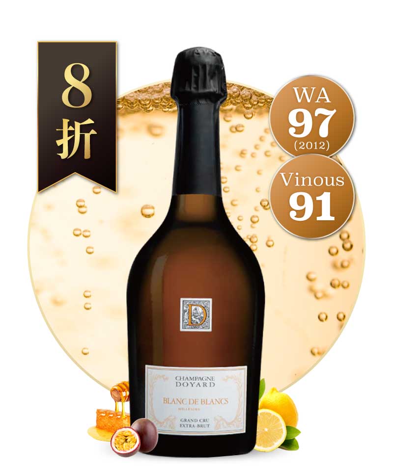 督亞香檳 白中白特級園年份香檳 2013 Doyard Cuvee Grand Cru Blanc de Blancs Extra Brut 2013