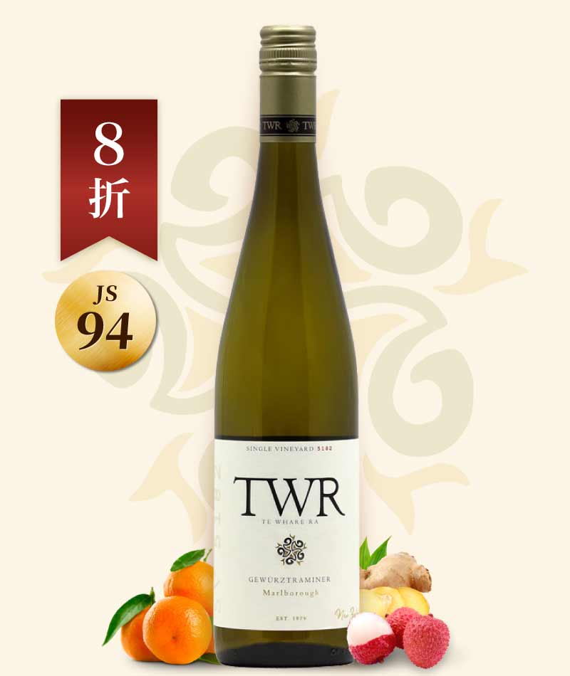 太陽之屋酒莊 太陽之屋酒莊 單一園格烏茲塔明那白酒 Te Whare Ra SV5182 Gewurztraminer 2020