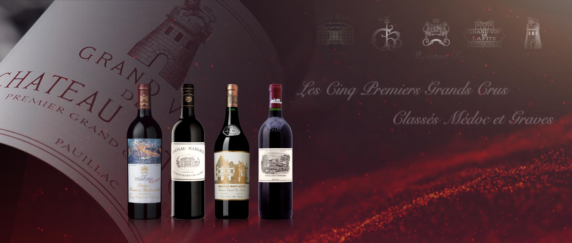 法國葡萄酒 五大酒莊葡萄酒史詩傳奇 五大堡 Les Cinq Premiers Grands Crus Classés Médoc et Graves