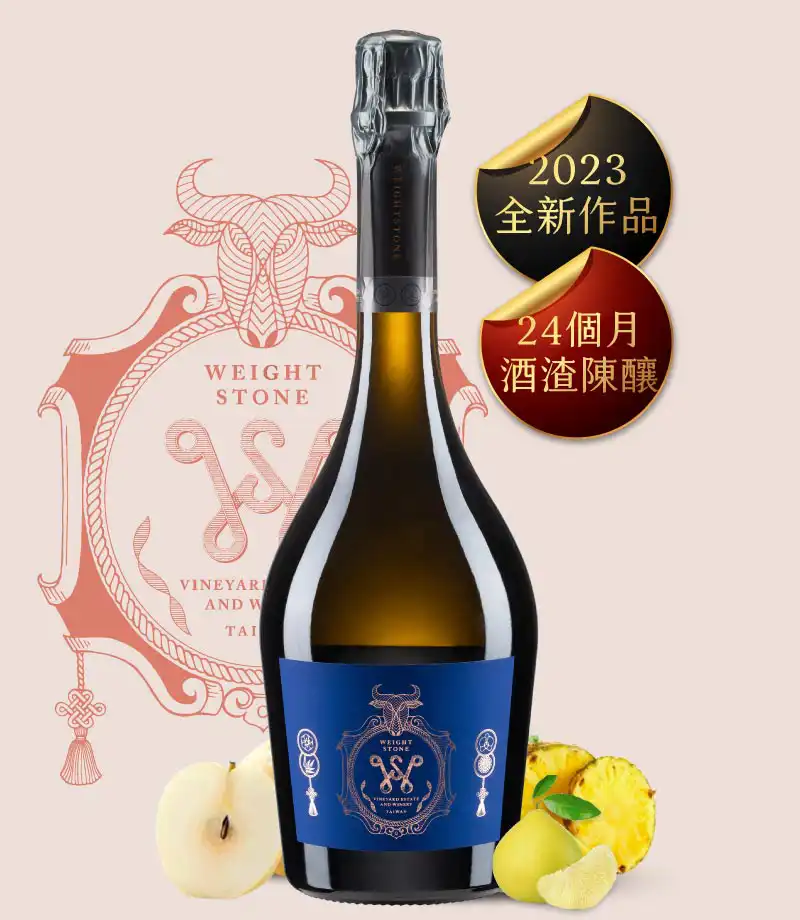 威石東酒莊 白中白 傳統釀造氣泡酒 Weightstone Blanc de Blancs Extra Brut 2020