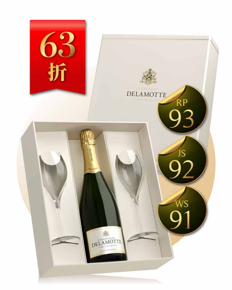 黛拉夢無年份白中白香檳 + 二入香檳杯 禮盒套組 Champagne Delamotte Blanc de Blancs NV set of 1 bottle + 2 glasses