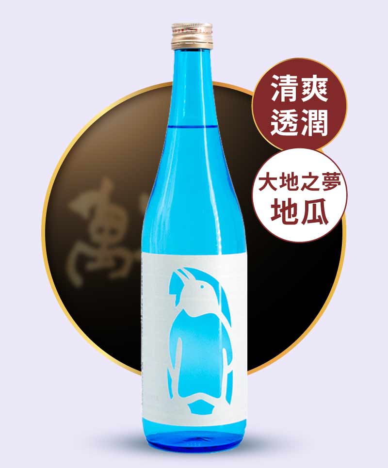 渡邊酒造 夏之萬年 芋燒酎 720ml