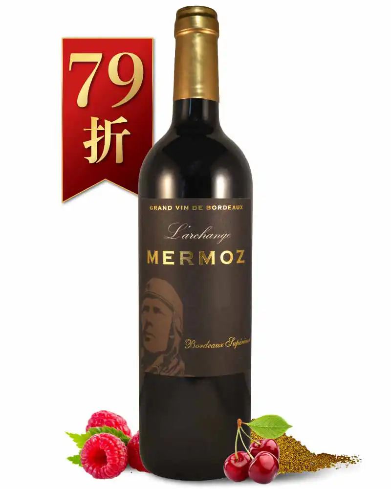 梅莫茲紅酒 L’Archange de Mermoz