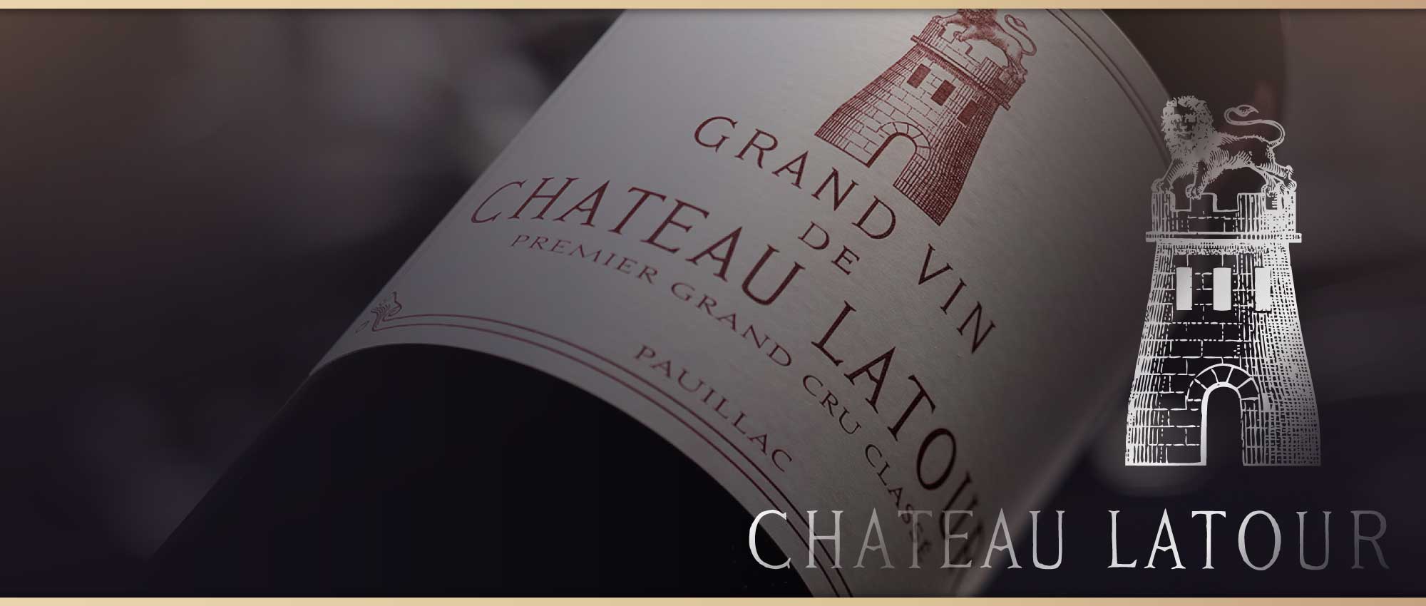 波爾多五大之首 拉圖堡 Château Latour