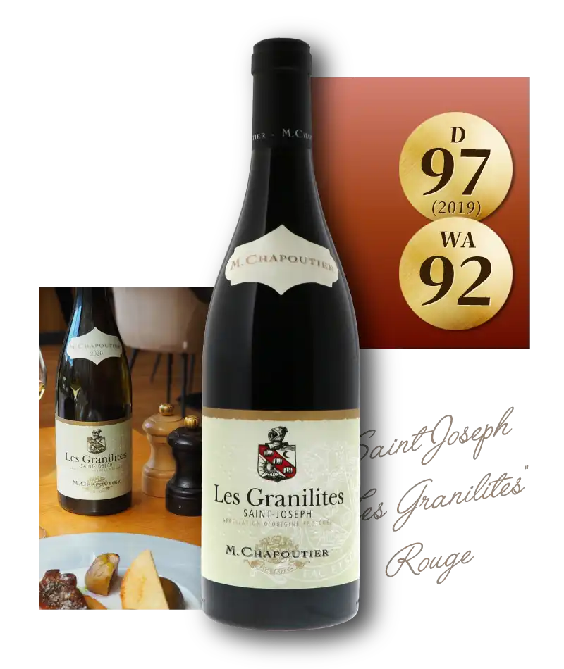 夏伯帝酒莊 聖約瑟夫 小花崗岩 紅酒 M.Chapoutier Saint Joseph "Les Granilites" Rouge 2021