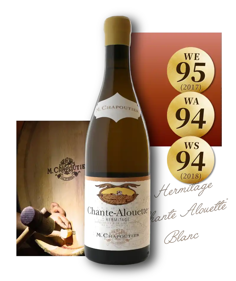 夏伯帝酒莊 艾米達吉 吟唱園 白酒 M.Chapoutier Hermitage "Chante Alouette" Blanc 2019