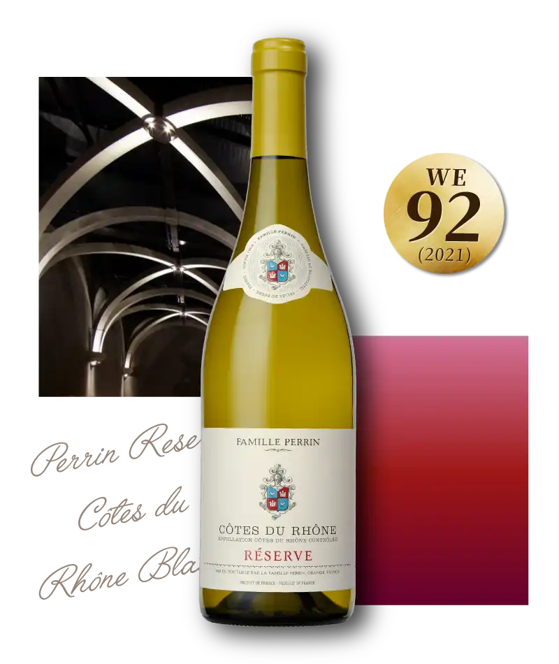 培瑞酒莊 精選系列 隆河丘白酒 Famille Perrin Perrin Reserve Côtes du Rhône Blanc 2022