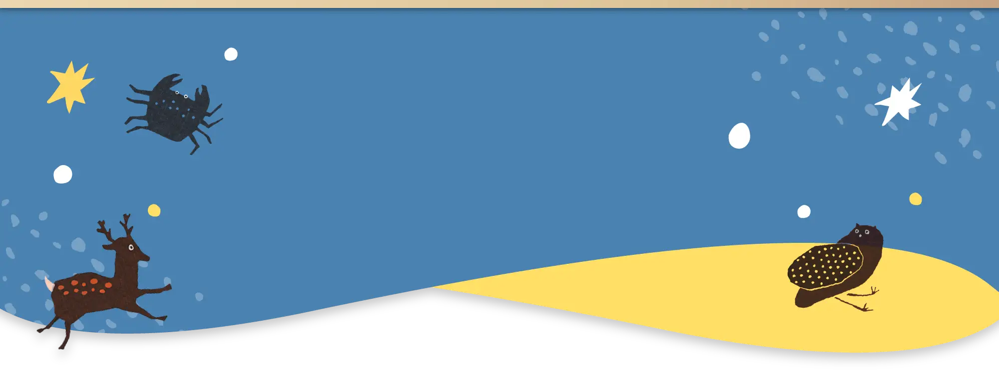 臺灣葡萄酒推薦 威石東酒莊 小威石東系列 Weightstone Vineyard Estate Winery WE by Weightstone