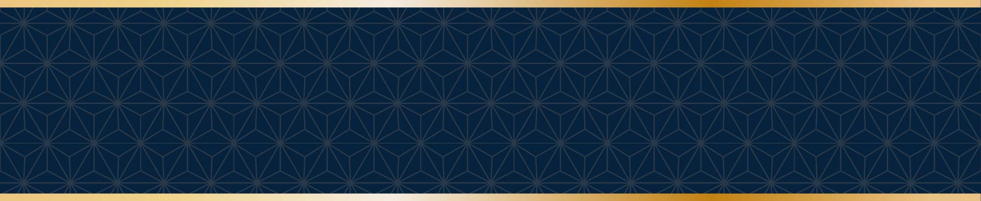 Sato Wine 佐藤酒莊 酒莊珍貴獨占園系列