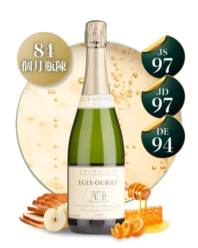 埃格麗-梧利耶「V.P. 晚除渣」特級園 不甜無年份香檳 Champagne Egly-Ouriet V.P Vieillissement Prolonge Grand Cru Extra Brut NV