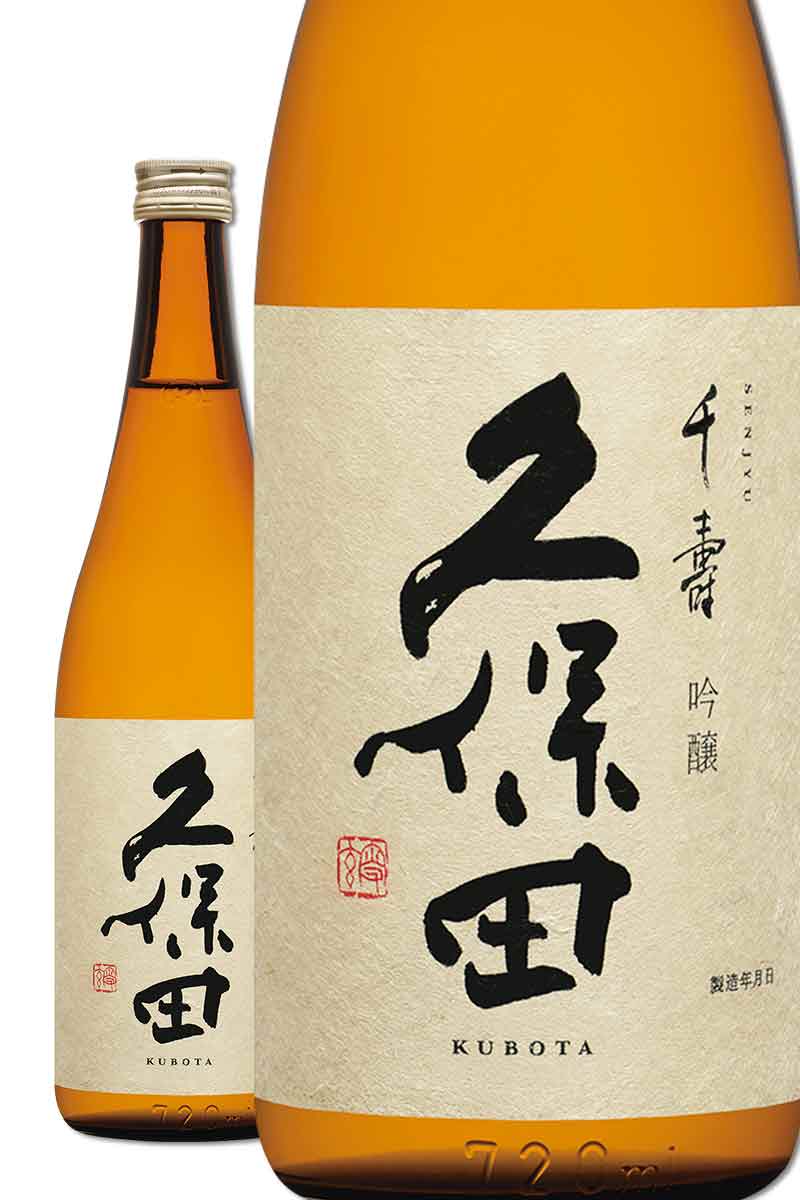 久保田 千壽 吟釀 720ml