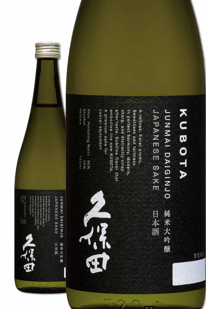 久保田 純米大吟釀 720ml