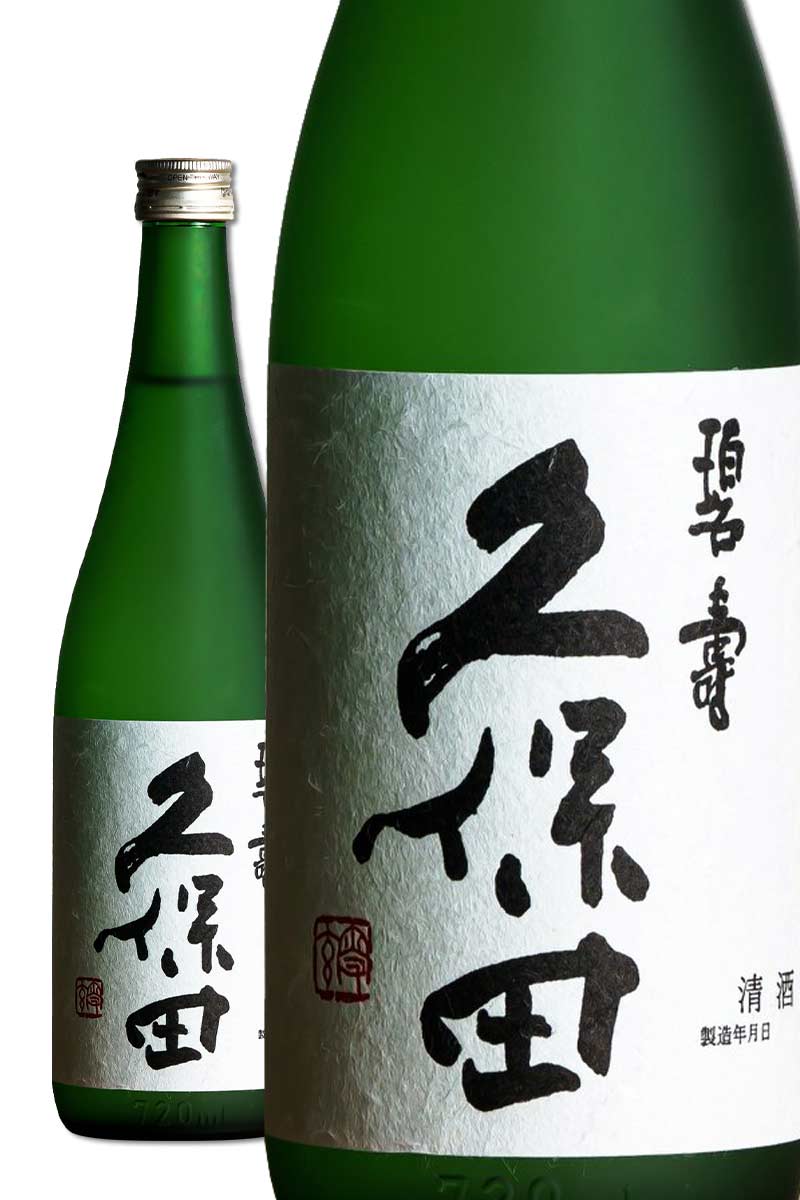 久保田 碧壽 純米大吟釀 720ml