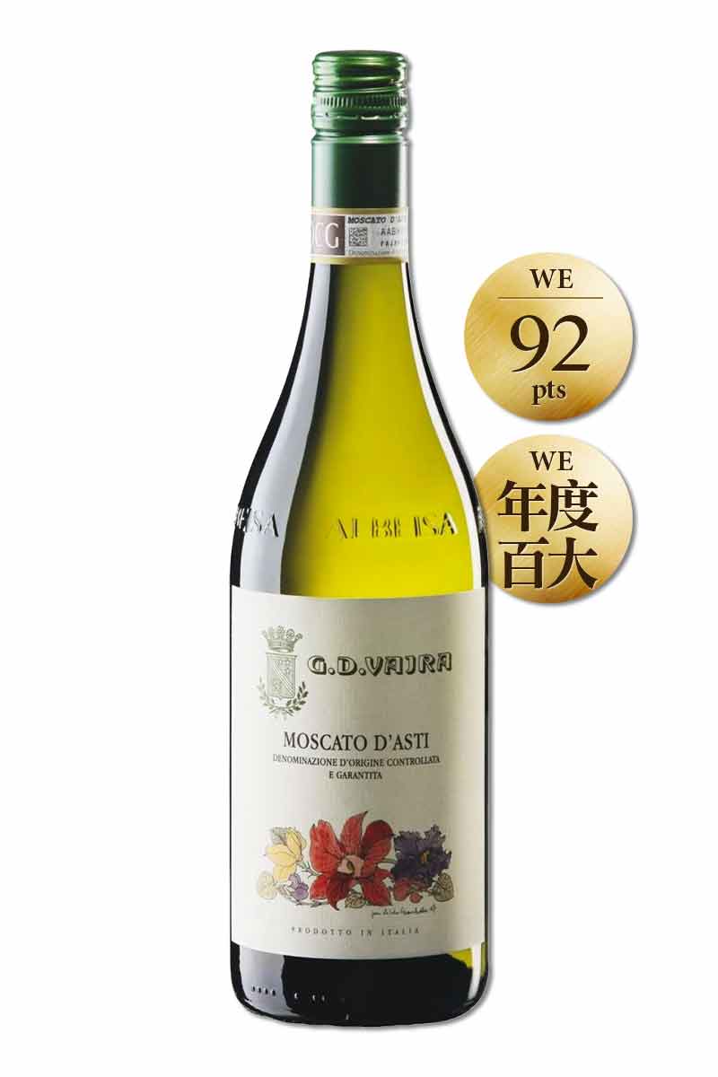 義大利白酒 拜拉酒莊蜜思嘉微甜白酒2020 Wine Taste 品迷網