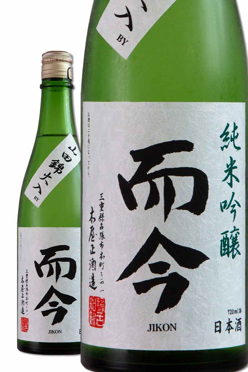 而今山田錦火入純米吟釀720ml- WINE&TASTE 品迷網