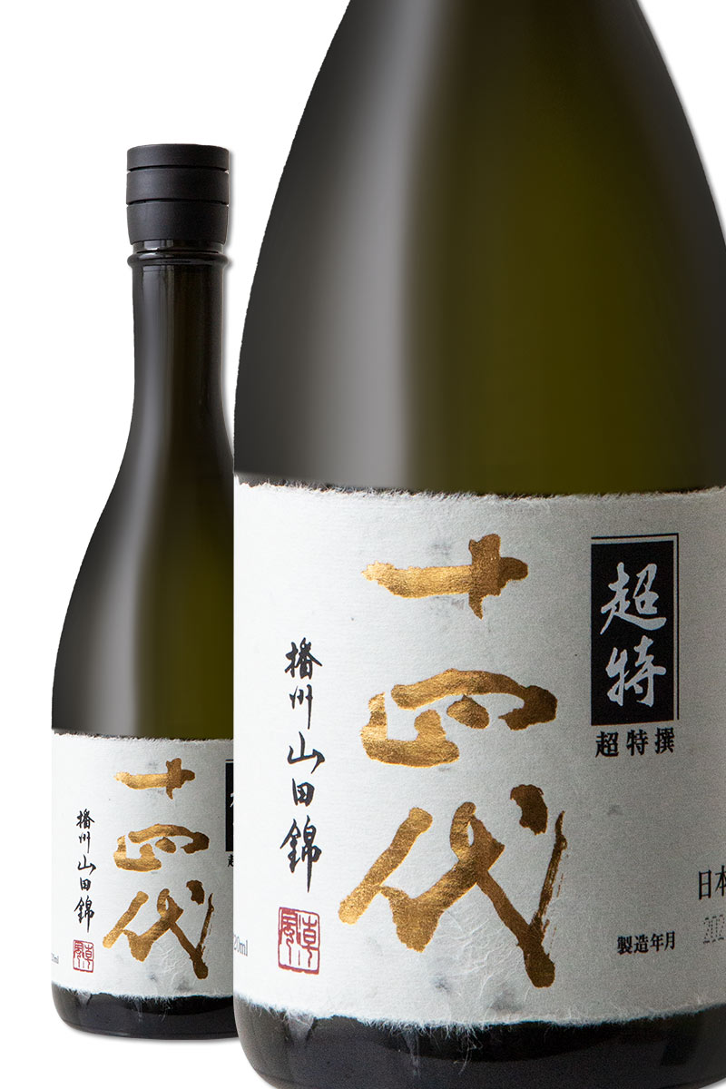 十四代超特撰純米大吟釀禮盒版720ml- WINE&TASTE 品迷網