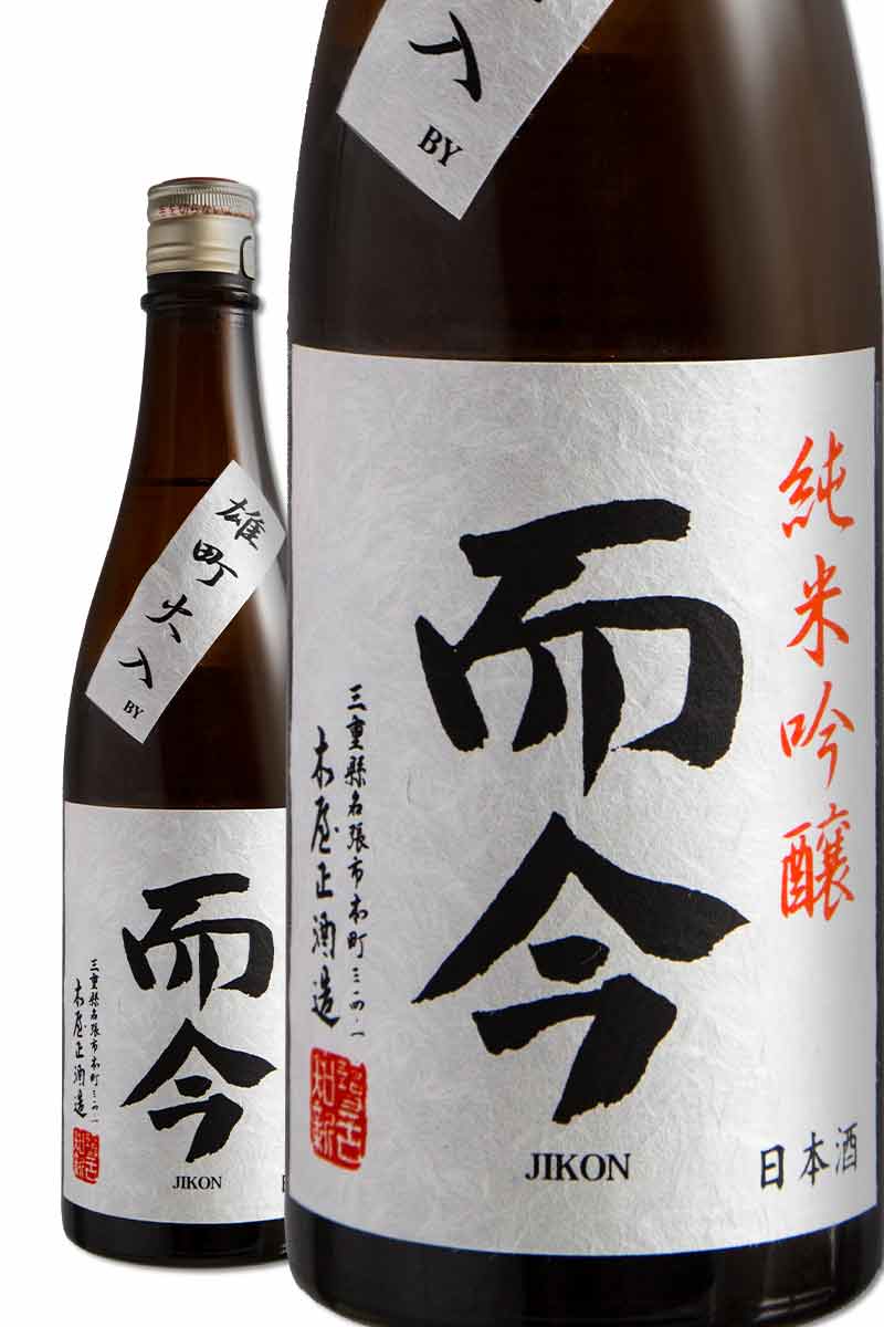 而今 純米吟醸 雄町 火入 720mL 2023.05詰-