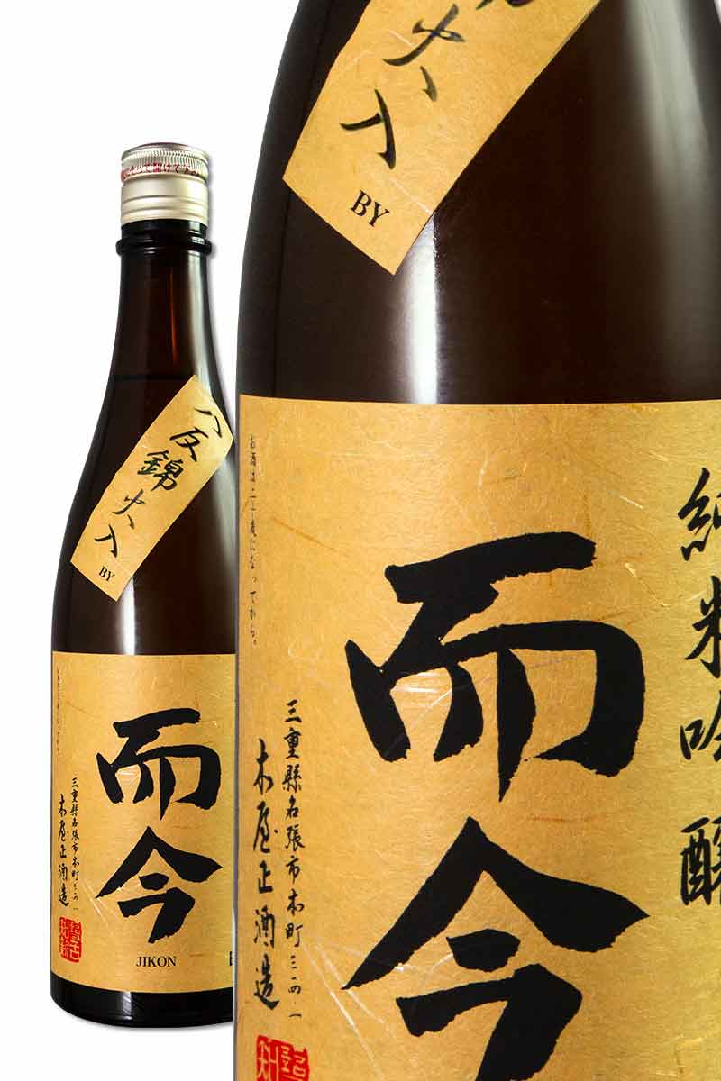 而今八反錦火入純米吟釀720ml- WINE&TASTE 品迷網