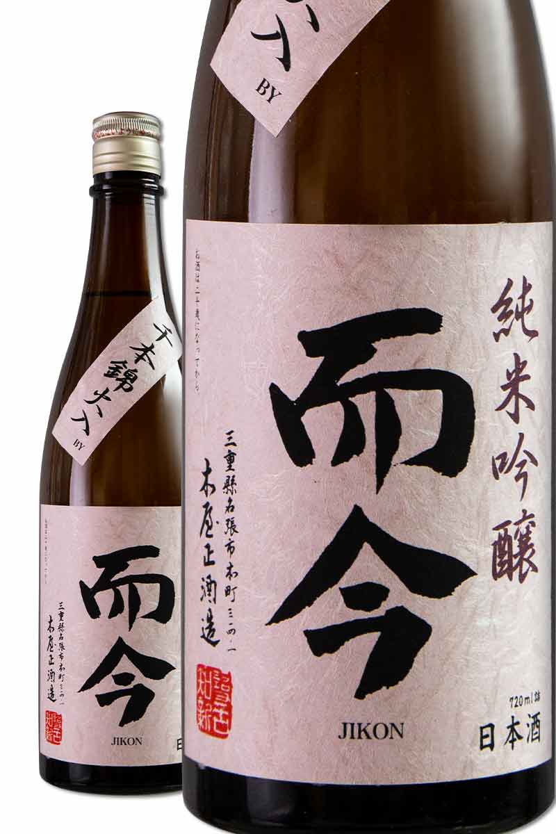 東京/大阪発送限定☆木屋正酒造 而今 純米吟醸 千本錦 火入 2021 2022年8月製造 1800ml/一升瓶 16% 日本酒 JIKON  J100599 - 飲料