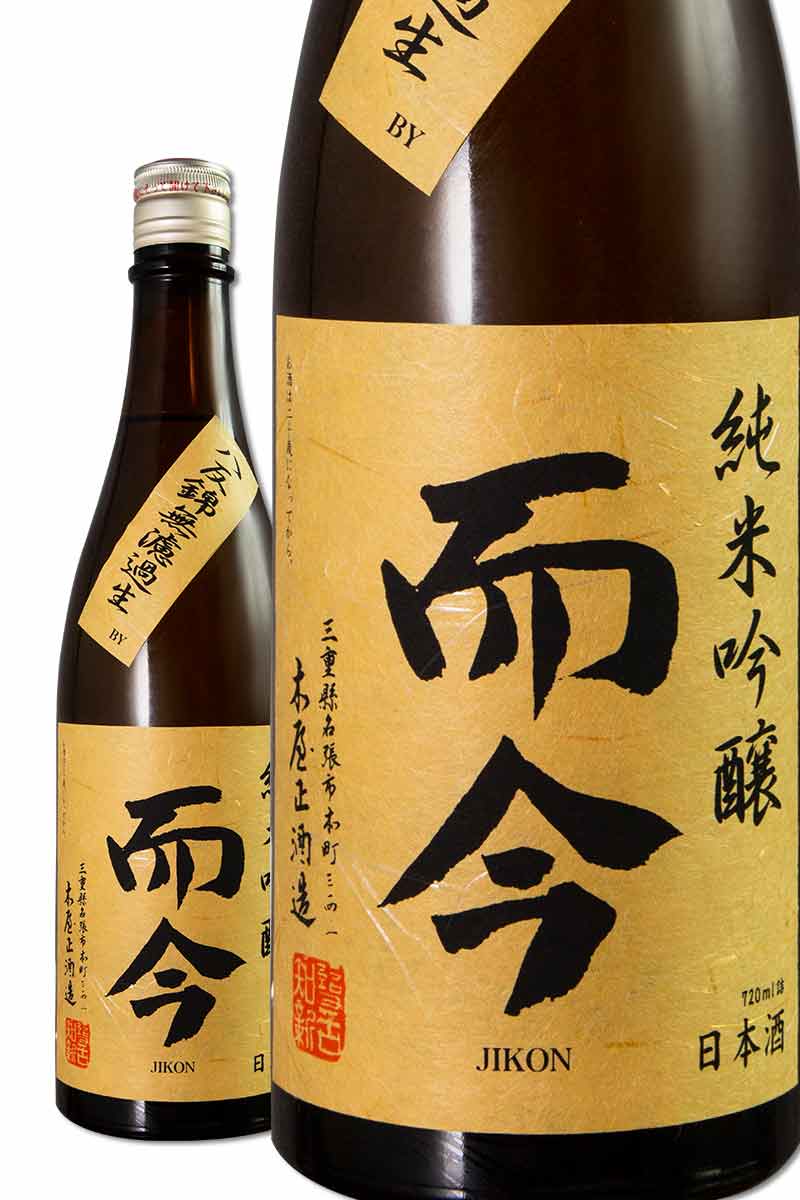 而今八反錦無濾過生純米吟釀720ml- WINE&TASTE 品迷網